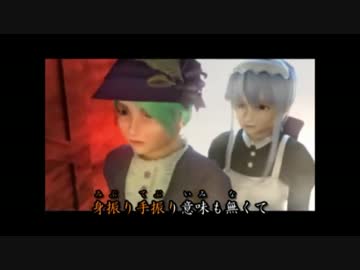 【ニコカラ】VOiCE【Off Vocal】