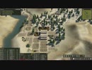 【Banished】目指せ全実績開放。ゆるしばり実況～始まりの街編24