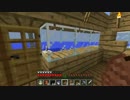 【生放送動画】ダイヤ1000個の旅 3.5【Minecraft】