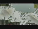 【Banished】目指せ全実績開放。ゆるしばり実況～始まりの街編26