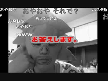 20140509 ミドリアン助川に対する女性リスナーの質問にお答えします。