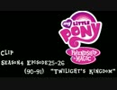 【MLP:FiM】S4E25-26 "Twilight's Kingdom - Part 1-2" Clip4