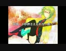 【ニコカラ】拝啓、Ｆが押さえられない僕へ【off vocal】再うｐ