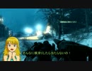 美希のコール・オブ・ビューリフォー・ゴースト12後編