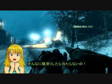 美希のコール・オブ・ビューリフォー・ゴースト12後編