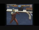 【実況】ウルトラマンFE3 今日から僕も光の巨人　part8