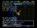 (ほぼ)初心者が残りのダンジョンも実況してみた【風来のシレン】 part7