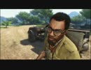 実況 farcry3：楽園の孤島でバカやって満足する　Part2