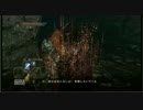 【ダークソウル2】盾？HP振り？覇者には不要です。【初見実況】23-1