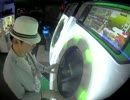 【maimai】smn オパ! オパ! RACER -GMT mashup- 紫理論値AP
