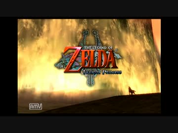 ゼルダの伝説 トワイライトプリンセス 字幕プレイ Part1