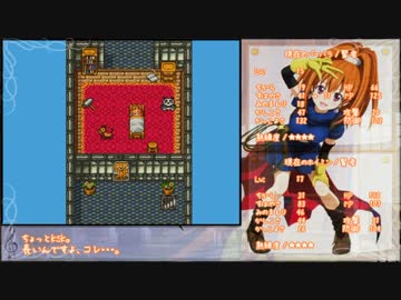 【SFC版DQ6】呪文で世界を救おう！Part 05【ゆっくり実況】