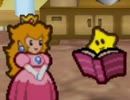 ☁ ペラペラマリオの物語 『マリオストーリー』 実況プレイ part28