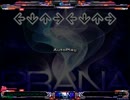 【DDR DDP】 PRANA