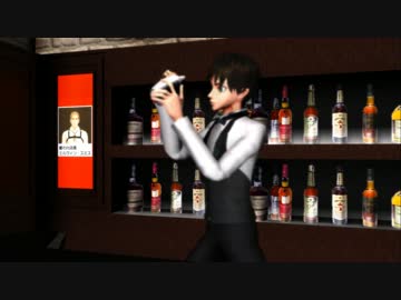 【進撃のMMD】兵長とエレンがBARでバイトを始めました