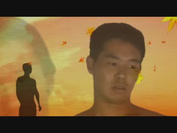 落ちたな 葉っぱ(意味深)【REFLECBEAST】