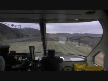 【前面展望】静内ー春立（手前）【臨時快速・優駿浪漫号】