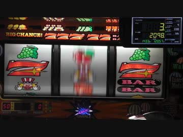 【ジャグラー研究会】設定を5回当てるまで終われま3000【七回目】