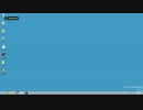 AVT-C285 - Test.mp4