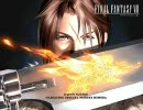 PC版FF8のオマケCD