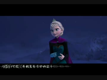 【歌ってみた】 Let Neet Go ～ごみのままで～【替え歌】