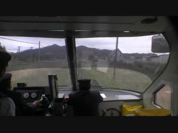 【前面展望】春立（手前）－日高三石【臨時快速・優駿浪漫号】