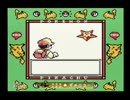 【実況】ポケットモンスターをやり込んでいく動画Part28-1【激闘編】