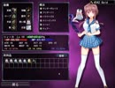 【字幕垂流プレイ】単調なハクスラっていいよね　淫魔の試練場　10
