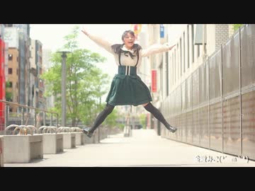 【みこ】ハッピーシンセサイザ【踊ったよ】