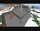 【ゆっくり実況】こんどこそ整地神になる！part11【整地動画】
