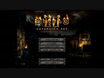 【DIABLO2】全キャラHCでHELLクリア part001【アサシン編001】