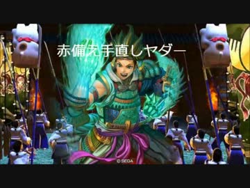 【戦国大戦】楽しんだコンボその１９.５_大戦国皐月の宴