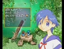 どきどきポヤッチオ 普通プレイ13　8月6日その1