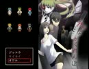 みんなで隠れれば怖くない！【実況】 part1