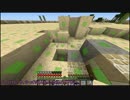 【Minecraft】 きのこ王国が侵略してきた！　42