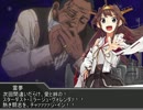 間違いだらけのクトゥルフ神話TRPG 2nd season [Part.16]