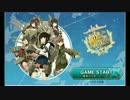 艦これの通信ってどうなってるんだろう？