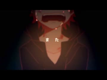 【カノたんハピバー！】『夜咄ディセイブ』を歌ってみた【ノノハ】