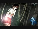 【零】ホラゲをしたことない友人に無理やり実況させた Part20【刺青の聲】