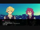 ジュン様の愉快なinSANe　02