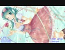 【GUMI】恋バナ