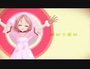 【櫻歌ミコ】なでなで【MMD/UTAUカバー】