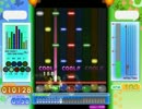 【ポップン】 インボルクEX 【スロー再生】