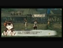 【ゆっくり実況】討鬼伝・少女の討伐 part-05
