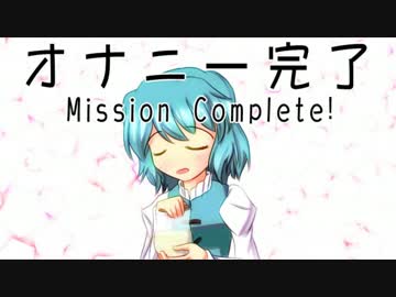 早苗のちょいエロミラクルラジオ【第１４回】