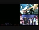 【ラブライブ】Love wing bell弾いてみた【ギター】