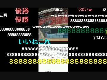 20140510　暗黒ニュース　5月9日 2/2