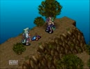 【ブレス・オブ・ファイアⅢ】ACプレイ後パート８