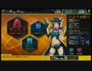 コードオブジョーカー Ver1.2 対戦動画の5