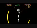 チョロQVer1.02　あの頃思い出して実況　その１